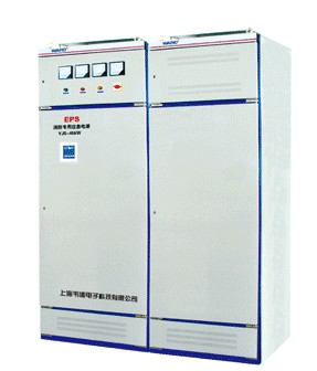 医院EPS应急电源