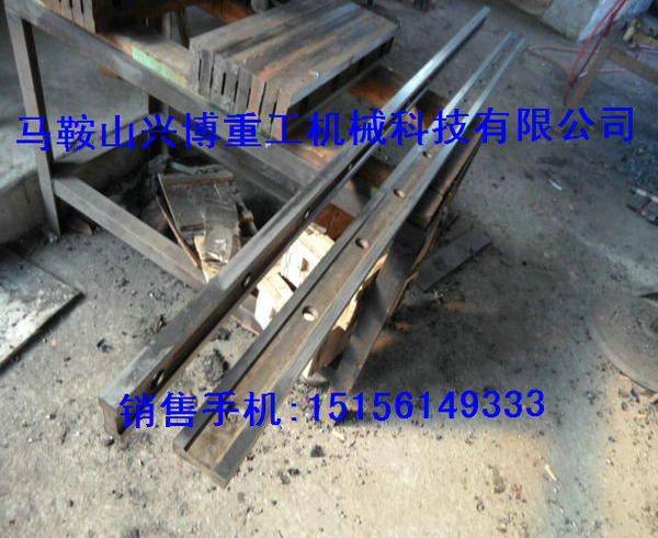剪板机刀片(黑龙江产)