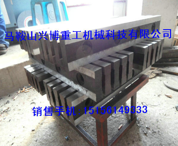 剪板机刀片(江都产)
