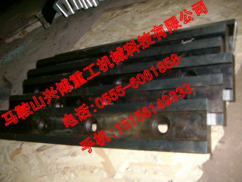 剪板机刀片(上海长江机械厂产)