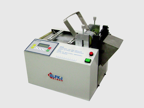 鑫力富专业生产电脑切管机/电脑裁切机/电脑切带机