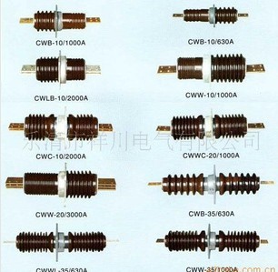 【百度推荐】穿墙套管CWB-20/4000 CWW-24/4000