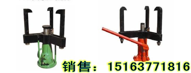 液压拉马，液压扒子，三爪拉马
