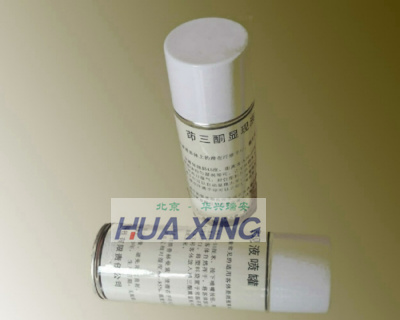 450ml茚三酮喷罐