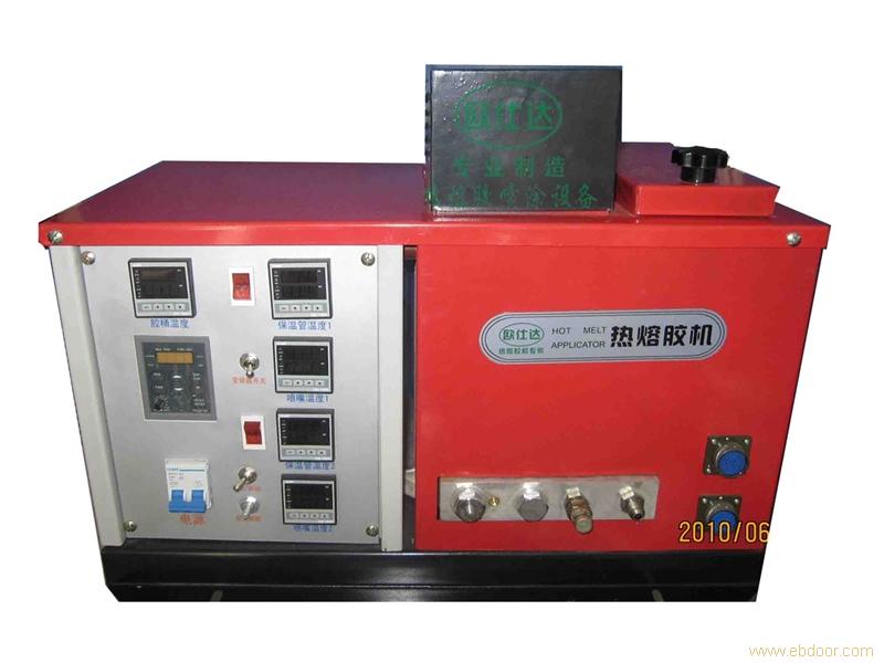 热熔胶上胶机，热熔胶上胶机，热熔胶上胶机