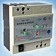 100A/200A单相（锁扣式）剩余电流保护器
