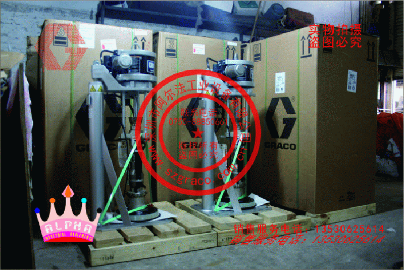 美国GRACO原装进口供胶泵|供胶系统|涂胶泵