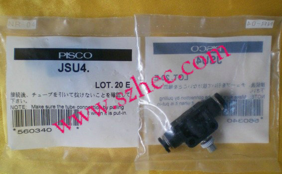 日本PISCO节流阀JSU4