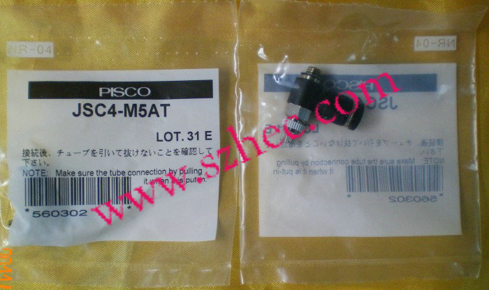 日本PISCO调速器JSC4-M5AT_气动工具_五金工具_-百方网