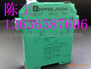 【倍加福变送器电源KFD2-CRG2-EX1.D上海桂伦现货特价】