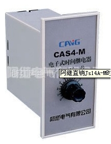 浙江阿继电气直销CAS4-M(JS14A-M晶体管时间继电器