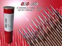 CMC-E67N铸铁焊条