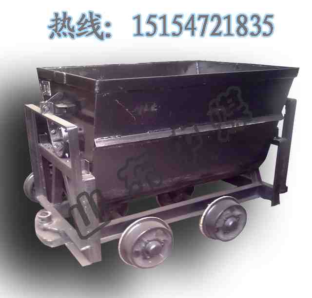 翻斗式矿车 翻斗车 翻斗矿车 煤矿用翻斗式矿车 固定厢式矿车 U型矿车 V型矿车 小碰头矿车  