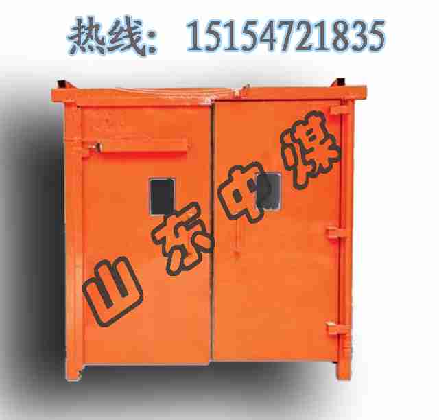 电动无压风门 矿用无压风门 自动无压风门 手动无压风门 撞杆式无压风门 调节风门 矿用风门
