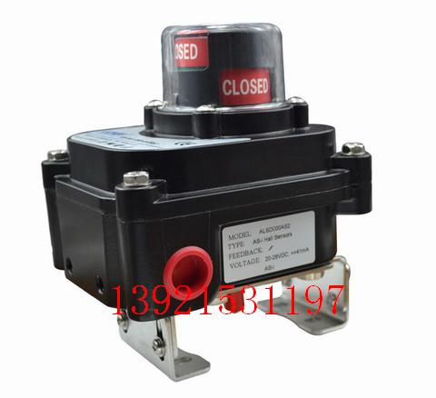 HKC APL-312N