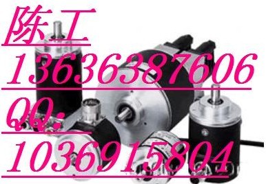 【PVS58N-011AGR0BN-0013 现货增量编码器，价格】