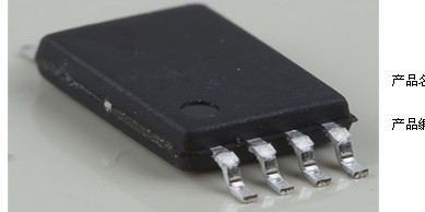 批发飞凌FM8PE68CEG-B全新原装单片机