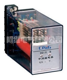 浙江阿继电气直销DZ-62/22中间继电器