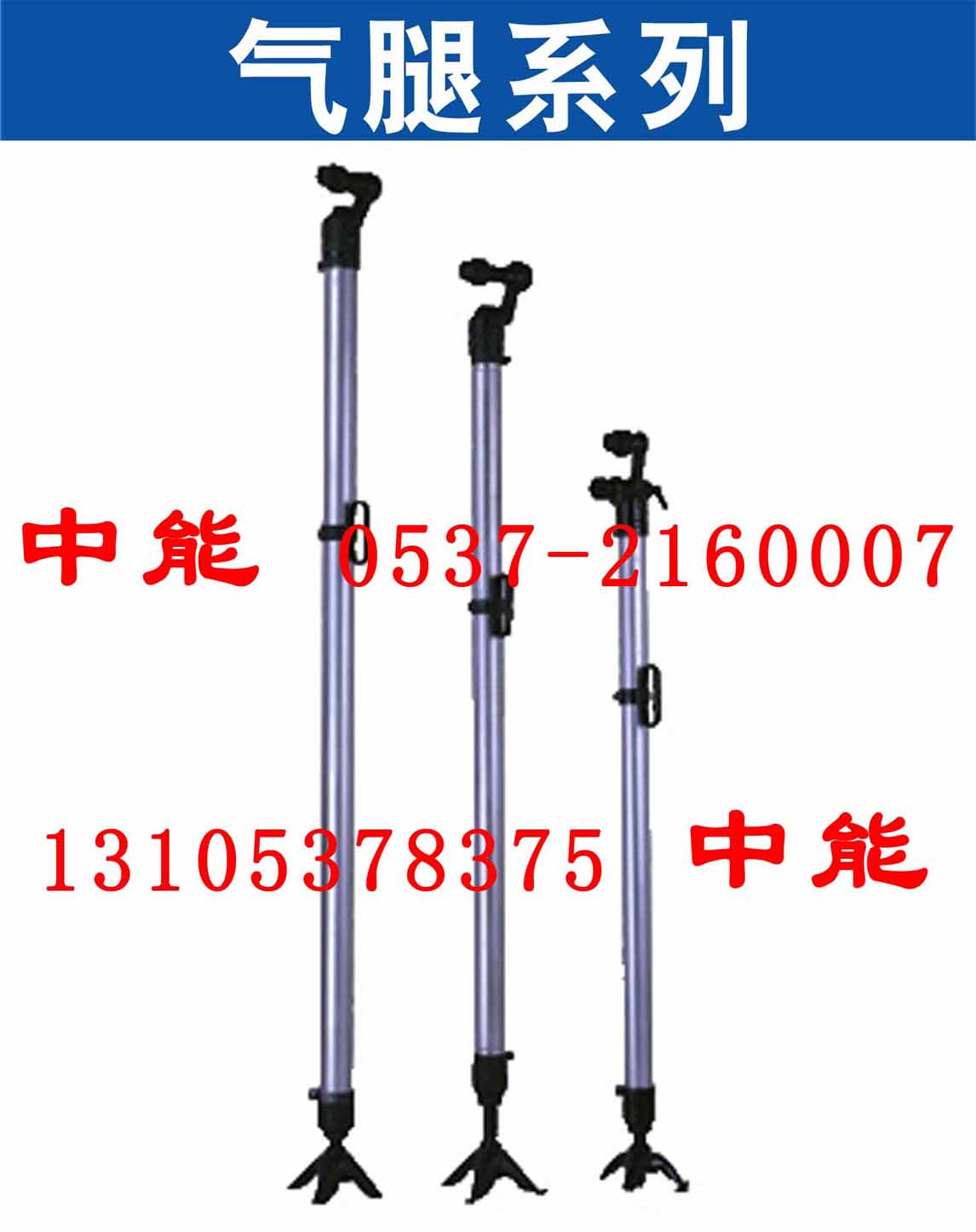 天水YT28气腿式凿岩机批发