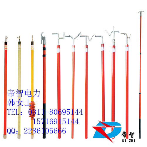 电工拉闸杆规格！110KV拉闸杆！拉闸杆长度！