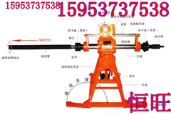 ZYJ-1200 ZYJ-1280同款鉆機(jī) 