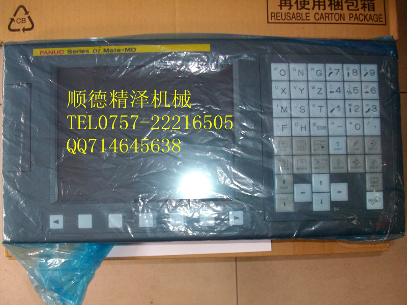 0I Mate-MD显示系统A02B-0321-B500