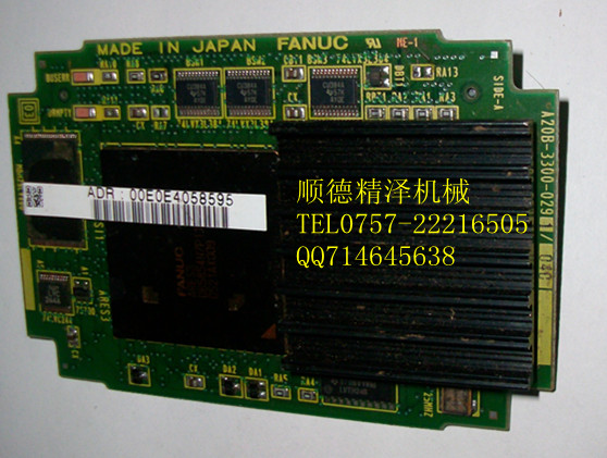 FANUCCPU板A20B-3300-0291