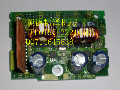 0I-TC电源A20B-8101-0191