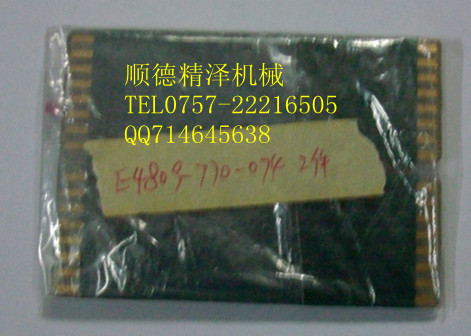 OKUMA板E4809-770-074