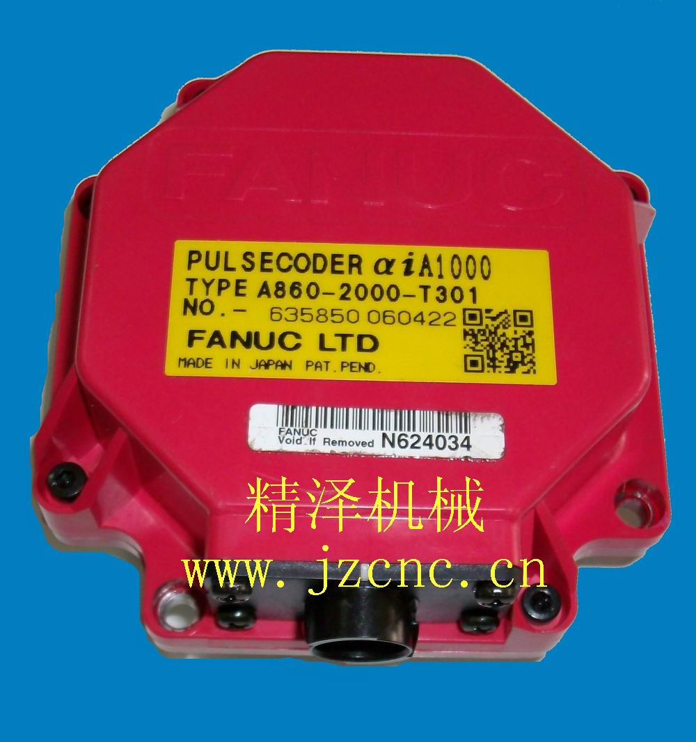 FANUC编码器A860-2000-T301