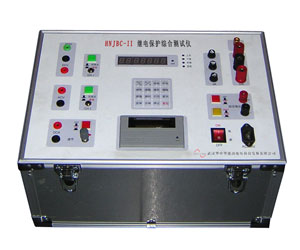 HNJBC-II继电保护综合测试仪