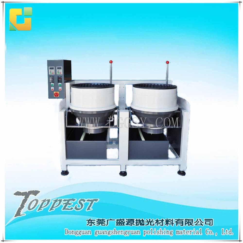 不锈钢流动式研磨抛光机