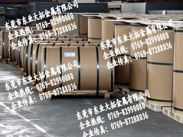 AL7075铝棒 AL7075光亮圆棒
