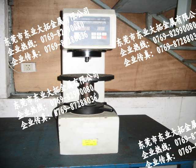 7050铝合金 浙江7050铝板 7050铝合金价格