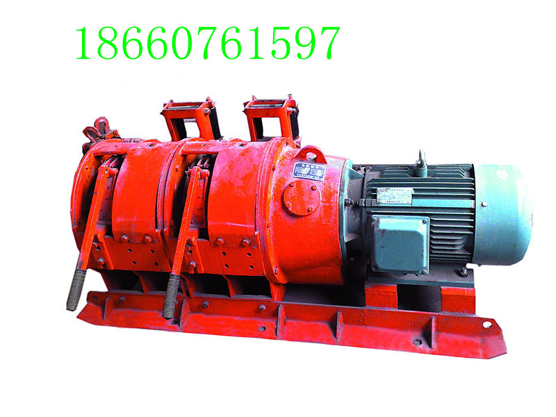 2JPB-7.5耙矿绞车报价， 价格参数