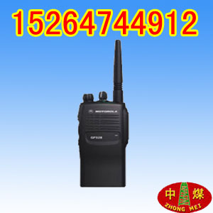 GP328安全对讲机  安全手机  安全对讲机