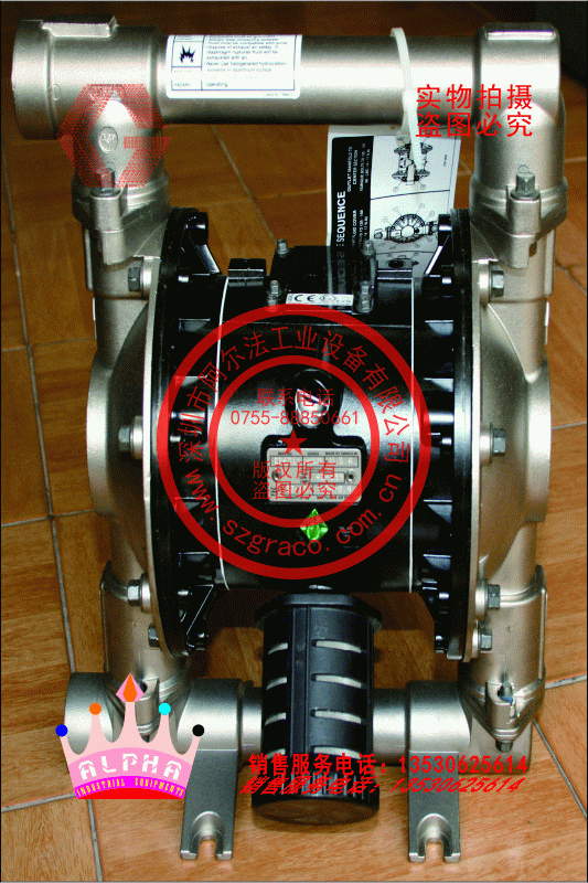 固瑞克HUSKY1590气动隔膜泵15989860007
