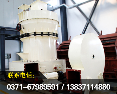 粉煤灰磨细加工工艺及设备 粉石灰石机 黎明重工磨粉机