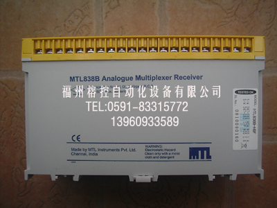 MTL浪涌保護(hù)器