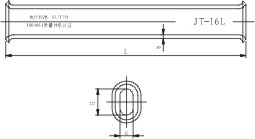 JT-L型接续管(铝绞线用、钳压)
