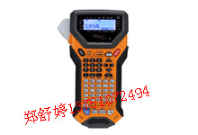 兄弟PT-7600【电力通讯标签标识】
