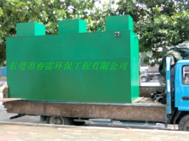 从化埋地下式处理污水设备，福建地埋式生活污水处理设施