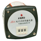 JS11S JS14S系列數(shù)顯時(shí)間繼電器