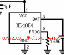 南京微盟ME4054锂电池充电管理IC