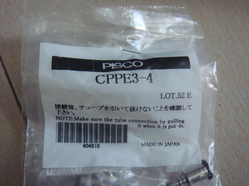 PISCO接头CPPE3-4