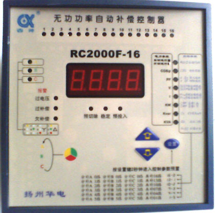 RC2000F分相自动补偿控制器