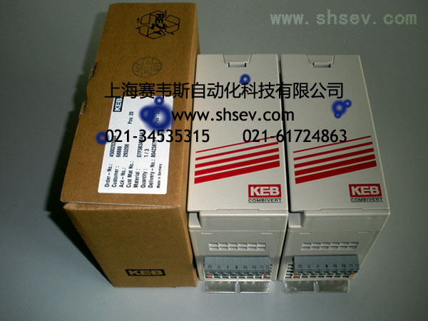 科比变频器
