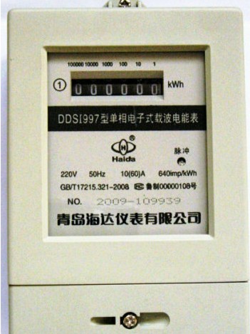 青岛三相四线电子式厂家 青岛电子表生产厂家 青岛海达仪表
