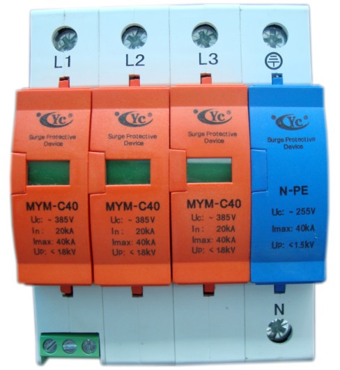 MYM-C40/3P+N带遥信接口电涌保护器