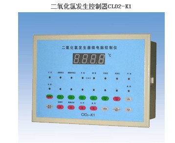 智能二氧化氯控制器Cl02―K1型